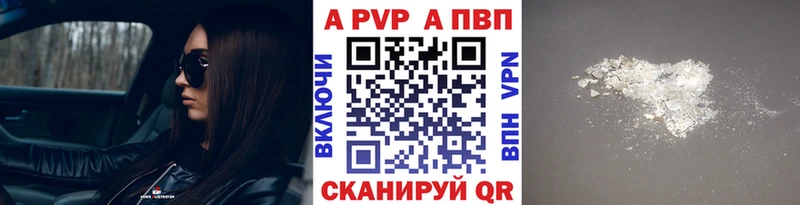 Виды наркоты Пролетарск КОКАИН  СК  Каннабис  Экстази  Меф мяу мяу 