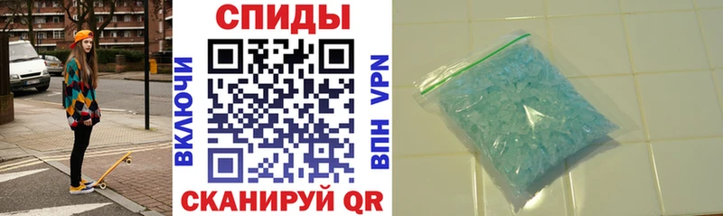 Амфетамин Premium  кракен ССЫЛКА  Пролетарск 