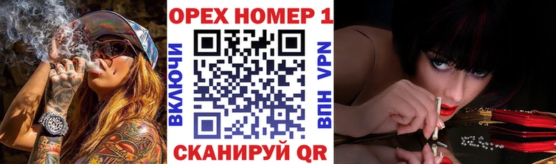 ОМГ ОМГ маркетплейс  Пролетарск  COCAIN 97% 
