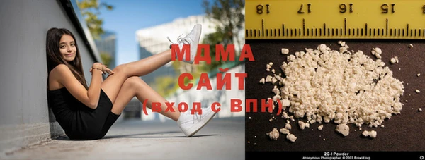 дмт Михайловка