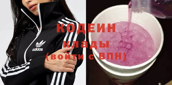 дмт Михайловка