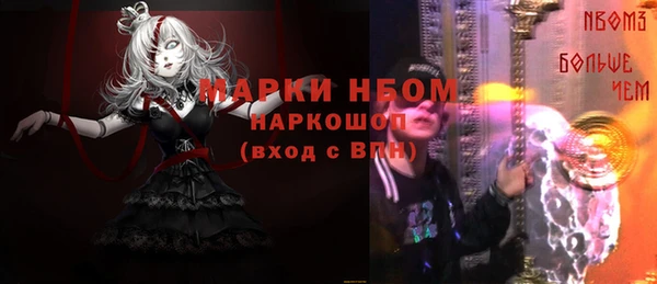 2c-b Медвежьегорск