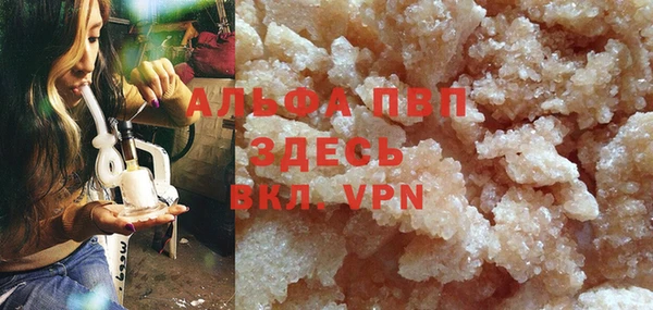 дмт Михайловка