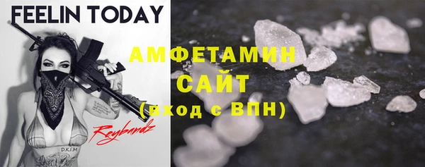 COCAINE Михайлов