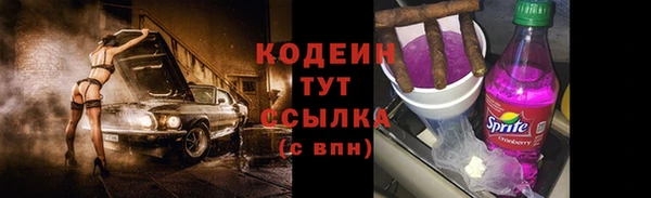 COCAINE Михайлов