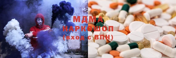 дмт Михайловка