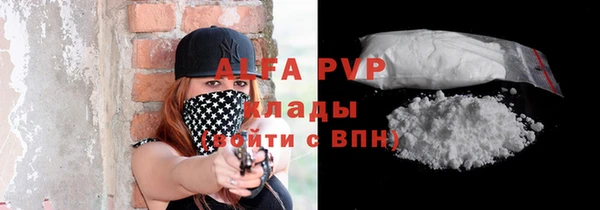 дмт Михайловка