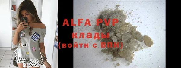 COCAINE Михайлов