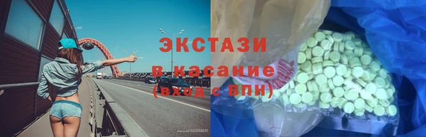 стаф Михайловск