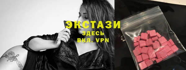 COCAINE Михайлов