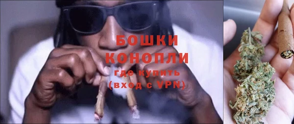 COCAINE Михайлов