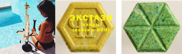 дмт Михайловка