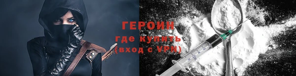 COCAINE Михайлов