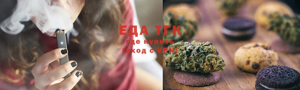 COCAINE Михайлов