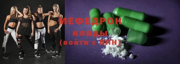 COCAINE Михайлов