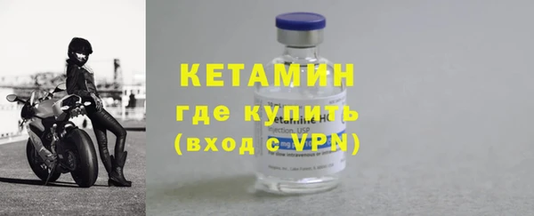 трава Бабаево