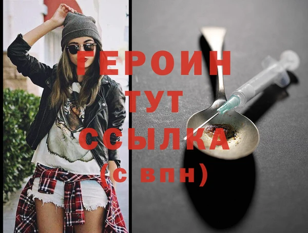 дмт Михайловка