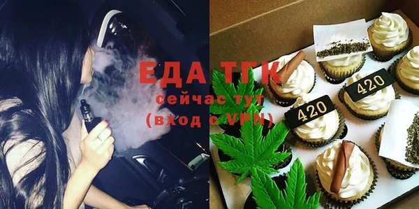 COCAINE Михайлов