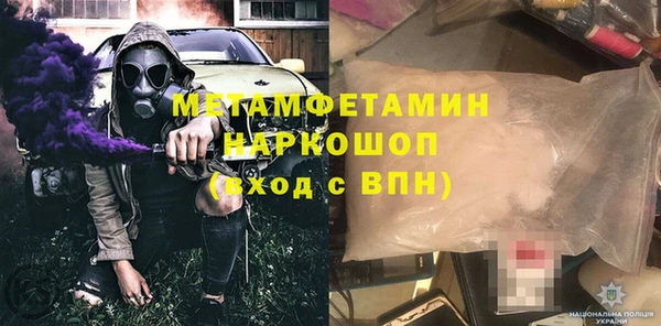 COCAINE Михайлов