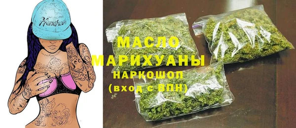 стаф Михайловск