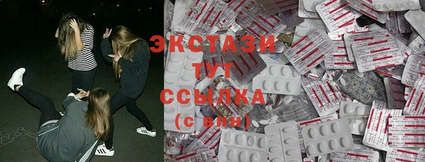 дмт Михайловка