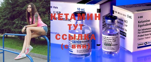 стаф Михайловск
