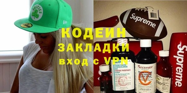 дмт Михайловка