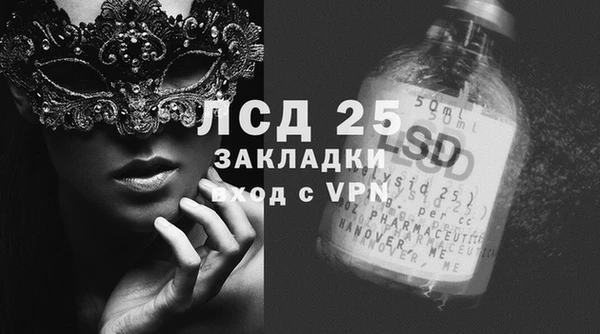 COCAINE Михайлов