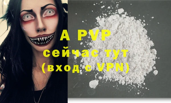 COCAINE Михайлов