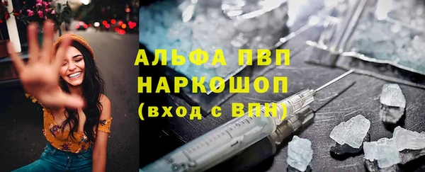 дмт Михайловка