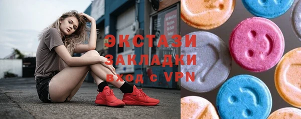 дмт Михайловка