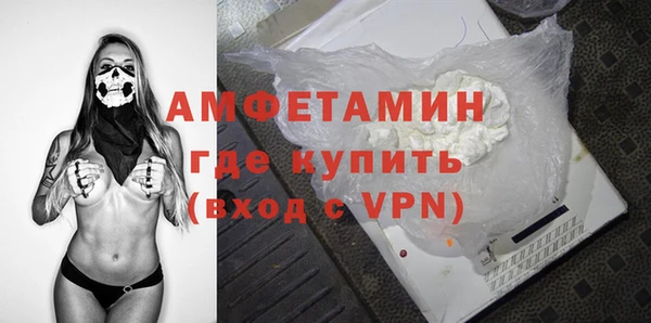 дмт Михайловка