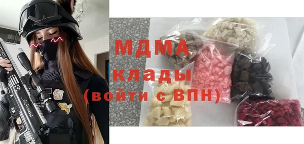 COCAINE Михайлов