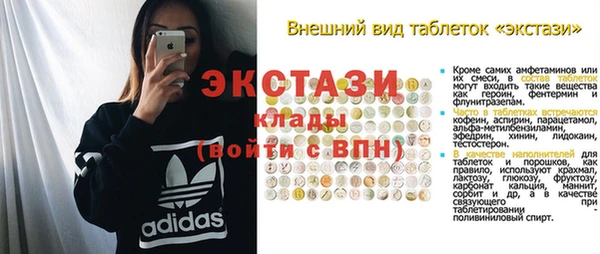 дмт Михайловка