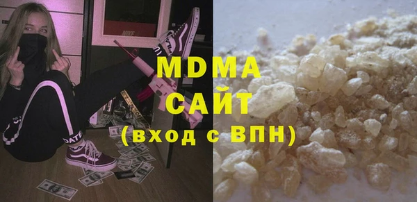 первитин Мегион