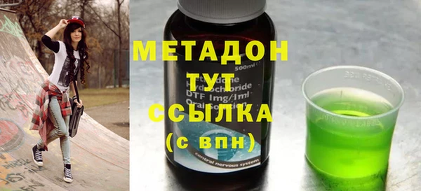 стаф Михайловск